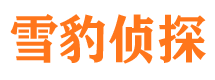 彭山外遇调查取证